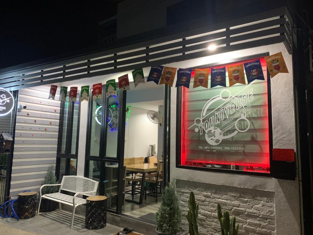 Youniverse Homestay เชียงใหม่ ภายนอก รูปภาพ
